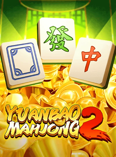 sc87 sc87